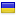 state-line.net server is located in Ukraine